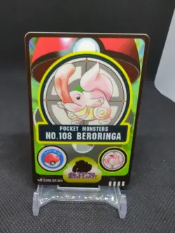 1997-1998 Bandai Pocket Monsters Pokemon Sealdass #108 Beroringa Lickitung - Image 1