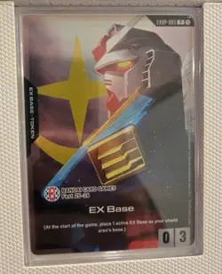 EX Base EXBP-005 Gundam TCG Bandai Card Games Fest 25-26 Promo - Image 1