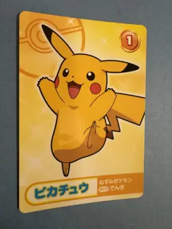 Pokemon Pikachu No. 01 MEGA GET Namco Amusement Promo Card | Japanese | NM/NM- - Image 2
