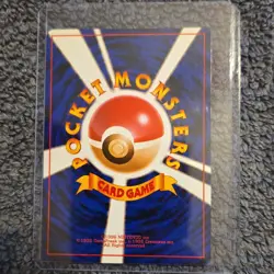 Pokemon TCG Sabrina's Gaze City Gym Decks Trainer Regular Japanese 1996 Sugimori - Image 2