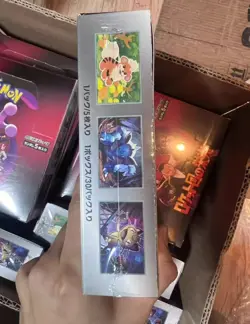 Pokemon TCG (Japanese) - The Glory of Team Rocket Booster Box- 30 booster packs - Image 4