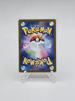 Pokemon JP N's Zoroark EX #131 Sv9 Ultra Rare - Image 2