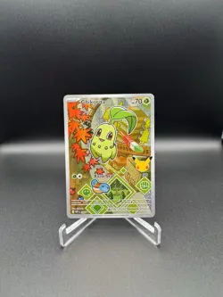 Pokemon TCG Chikorita 046 Mega Evolution Promo Holo First Partner Series 2 NM - Image 1