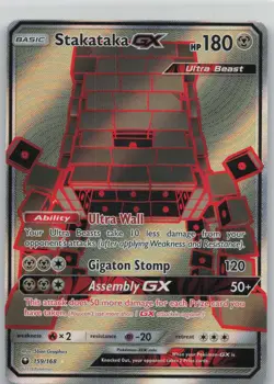 Stakataka GX 159/168 Ultra Rare Celestial Storm Pokemon Near Mint - Image 1