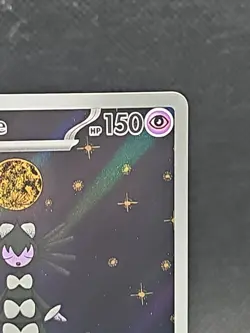 Gothitelle SVP211 Scarlet & Violet Black Star Promo Pokemon TCG - Image 3