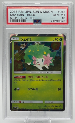 2018 POKEMON JAPANESE SUN & MOON SEP FAIRY RISE #013 SHAYMIN PSA 10 GEM MINT - Image 1