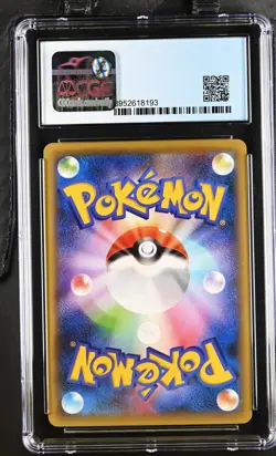 CGC 9 MINT M RAYQUAZA EX 097/131 REVERSE HOLO POKEMON JP 2016 CHAMPION PACK POP2 - Image 2