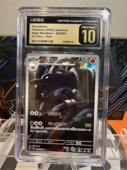 Pokemon CGC Graded Art Rare Holo Team Rocket's Mimikyu & Houndoom Japanese Lot - Image 2