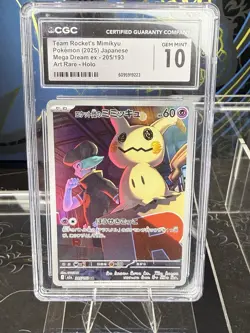 Pokemon CGC Graded Art Rare Holo Team Rocket's Mimikyu & Houndoom Japanese Lot - Image 4