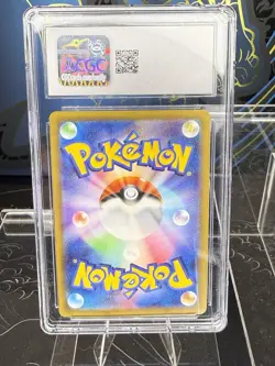 Pokemon CGC Graded Art Rare Holo Team Rocket's Mimikyu & Houndoom Japanese Lot - Image 5