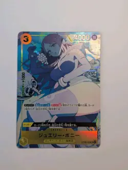 Jewelry Bonney OP08-105 Japanese Alt Art Rare One Piece TCG - Image 1