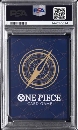 2025 ONE PIECE OP13 SPECIAL ALTERNATE ART #119 MONKEY D. LUFFY PSA 10 - Image 2
