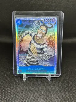 One Piece TCG - Mr.3 (Galdino) (OP16-056) SR Foil - The Time Of Battle - Image 1