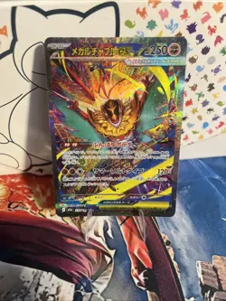 Mega Hawlucha ex 239/193 M2a: High Class Pack: Mega Dream Ex Holo (Japanese) - Image 1