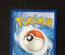 Pokemon Card TCG - Jigglypuff 198/091 - Paldean Fates - Baby Shiny Rare - NM ⭐ - Image 5