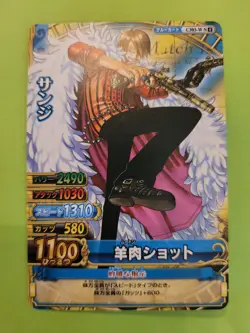 NM Sanji Strawhats One Piece OnePy Berry Match C303-W Bandai Tcg Ccg Japan Anime - Image 1
