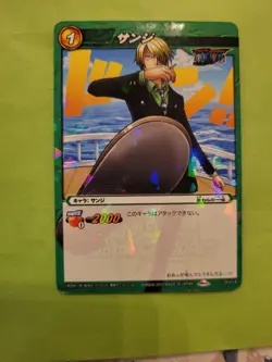 LP Sanji Strawhat Miracle Battle One Piece Foil Japan 01/12 Bandai Tcg Ccg Rare - Image 1