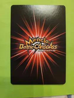 LP Sanji Strawhat Miracle Battle One Piece Foil Japan 01/12 Bandai Tcg Ccg Rare - Image 2
