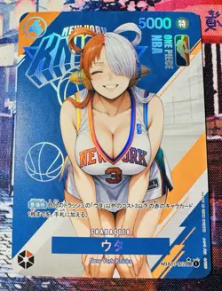 One Piece Uta Waifu NBA01-002 SEC New York Knicks Japan Foil Proxy Card - Image 1