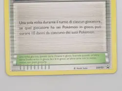 Pokemon ITALIAN Champions Festival (Festa dei Campioni) BW95 Worlds 13 Promo LP - Image 5