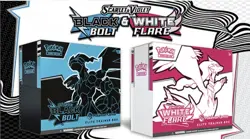Pokemon Center Black Bolt & White Flare Elite Trainer Box ETB TCG New & Sealed - Image 1