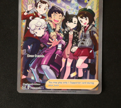 Pokemon Card - Friends in Galar TG23/TG30 - Silver Tempest - Ultra Rare - NM ⭐ - Image 3