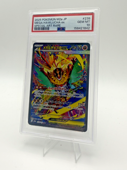 PSA 10 Mega Hawlucha ex SAR 239/193 MEGA Dream ex M2a Pokemon Card Japanese TCG - Image 1