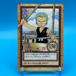 Roronoa Zoro ONE PIECE Carddass Hyper Battle Trading Card TCG Anime Japan C08 - Image 1