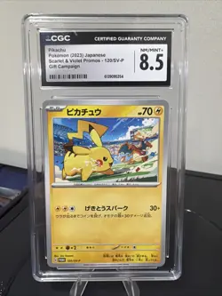 CGC 8.5 GEM MINT Japanese Pikachu 120/SV-P Gift Campaign Promo Pokemon Card Tcg - Image 1