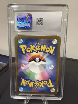 CGC 8.5 GEM MINT Japanese Pikachu 120/SV-P Gift Campaign Promo Pokemon Card Tcg - Image 2