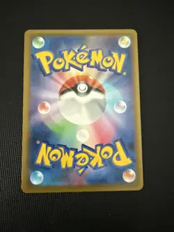 Mega Hawlucha ex MA 229/193 MEGA Dream ex M2a Pokemon Card Japanese - Image 2