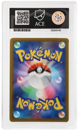 ⭐ ACE 10 ⭐ PERFECT SUBS ⭐ N's Zekrom 210/193 Mega Dream EX Art Rare Pokemon Card - Image 2