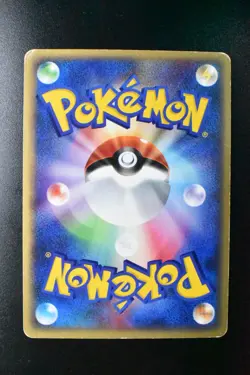 Celebi 042/P JR Happy Adventure Rally Promo 2002 Japanese Pokemon Card - Image 5