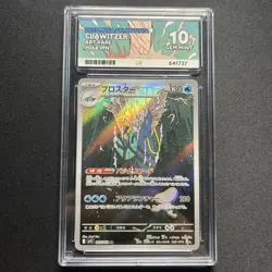 ACE 10 Pokemon Card Clawitzer AR 068/063 Mega Symphonia - Image 1
