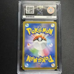 ACE 10 Pokemon Card Clawitzer AR 068/063 Mega Symphonia - Image 2
