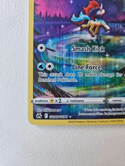 Keldeo GG07/GG70 Crown Zenith Galarian Gallery Holo Card NM - Image 4