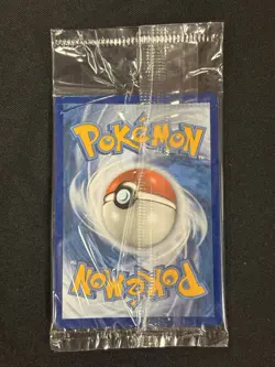 Greninja Star SWSH144 SWSH: Sword & Shield Promo CRIMPED Sealed Pokemon Card - Image 2