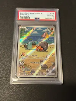 Dwebble PSA 10 Sv11b-black Bolt 135 Art Rare Pokemon Card - Image 1