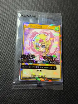 YuGiOh Harpie Girl PARALLEL RARE Rush Duel RD/711E-JP002 7-Eleven Collaboration - Image 2