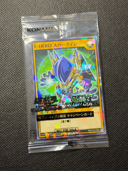 YuGiOh Elemental HERO Sparkman 7-Eleven PARALLEL RARE Rush Duel RD/711D-JP003 - Image 1