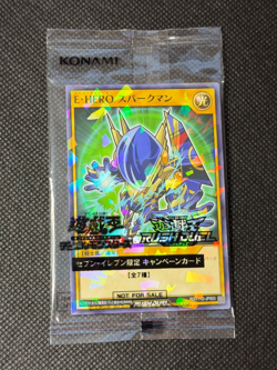YuGiOh Elemental HERO Sparkman 7-Eleven PARALLEL RARE Rush Duel RD/711D-JP003 - Image 2