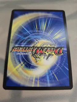 Library of Alexandria x1 NM - Duel Masters - Magic the Gathering Collab - Image 2