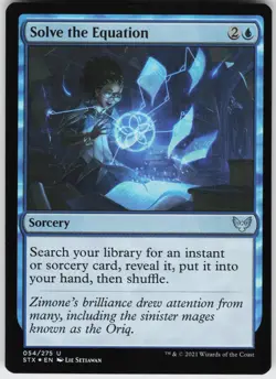 FOIL SOLVE THE EQUATION 54 UC NEAR MINT - Image 1