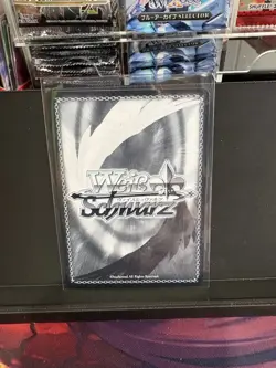 Weiss Schwarz GA Bunko GA16/S131-091S 1 Star SR Useless Vampire Terakomari Gandu - Image 2
