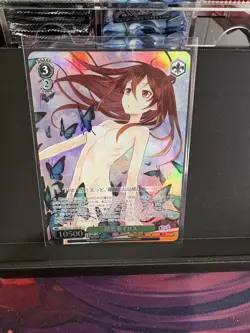 Weiss Schwarz GA Bunko GA06/S131-050S 1 Star SR Dark Dragon Iris - Image 1