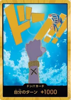 Gold Frame Vivi ONE PIECE DON !! Card The Best PRB-01 ONE PIECE Card/A1 - Image 1