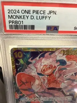 Bandai 2024 One Piece JPN Monkey D. Luffy PRB01 #119 Alt Art PSA 10 - Image 3