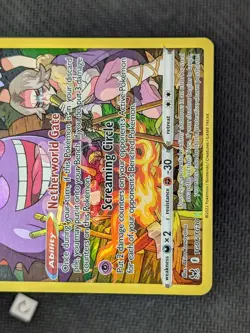 Gengar TG06/TG30 - Lost Origin Trainer Gallery Pokemon TCG LP - Image 5