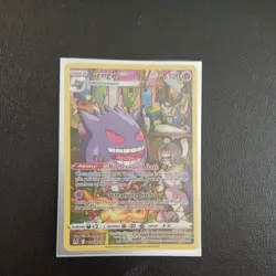Pokemon TCG Gengar TG06/TG30 Full Art Trainer Gallery Lost Origin - Image 1