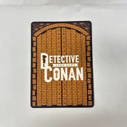 Detective Conan Case Closed TCG Ai Haibara Promo PR194 Santa Card Takara Tomy - Image 2